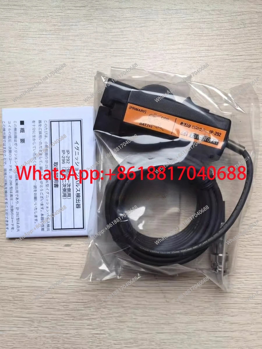 Ono Engine Pulse Sensor IP-296 Clamp Ignition Speed IP-292