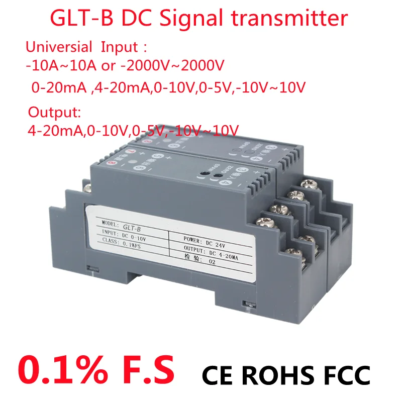 

DC signal converter 4-20mA 0-10V 0-20mA 50mA 75mV Signal transmitter Current Voltage Transducer DC24V