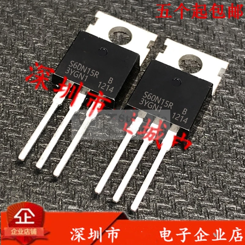 

5-20 шт S60N15R S60N15 60N15R