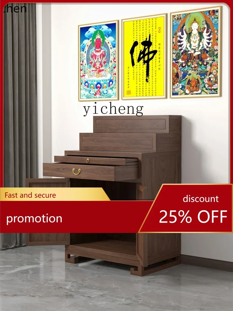 D18- Three-Layer Step Altar with Door Incense Case Buddha Shrine Modern Style Buddha Table Buddha Altar Home Tibetan Style