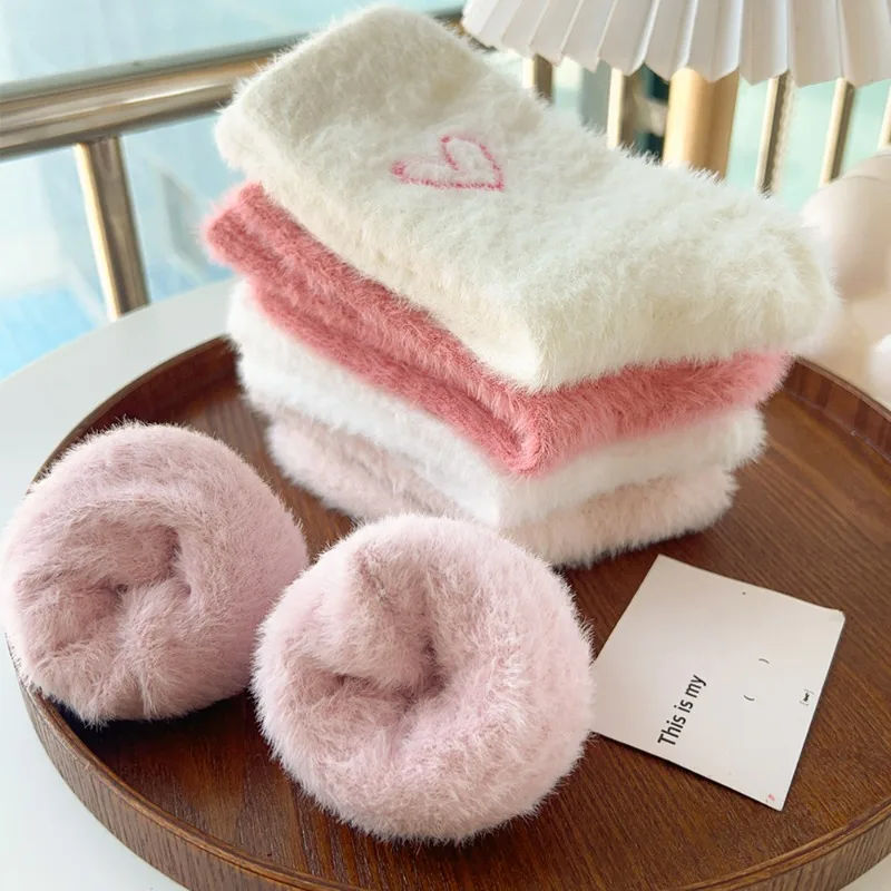 Winter New Mink Fur Thick Midsole Sock Pink Embroidered Heart-shaped Women Ladies super Thickened Warm Solid Color Snow Stocking