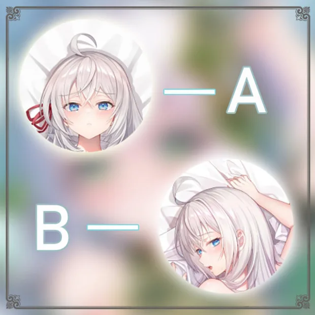 Alisa Mikhailovna Kujou Anime  Dakimakura Hing Body PillowCase Cushion Otaku Bed Linings Xmas GAME