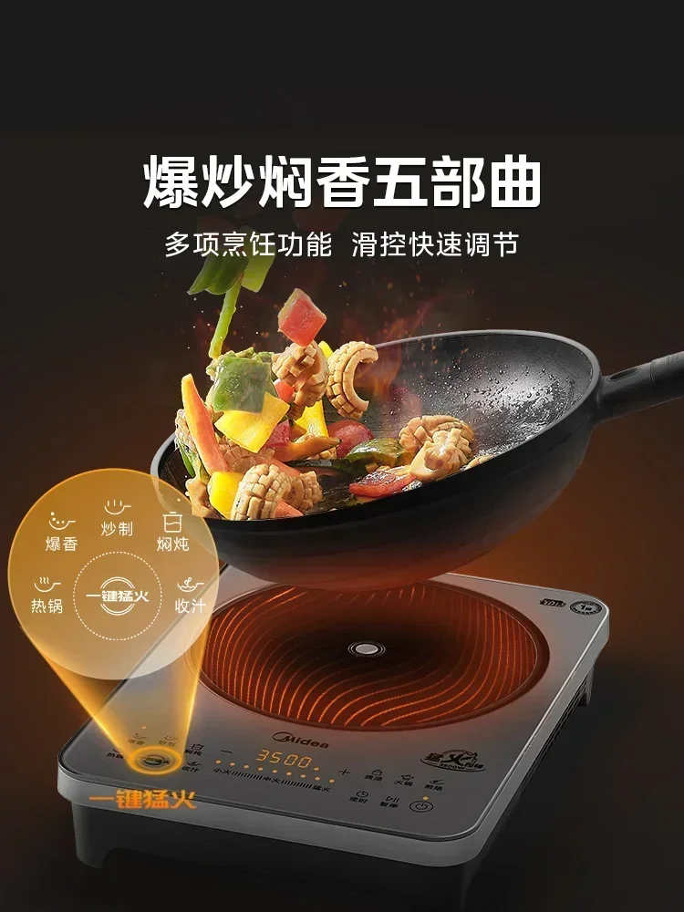 Midea-cocina de inducción para el hogar, olla de inducción de alta potencia, uniforme de fuego constante, 3500W