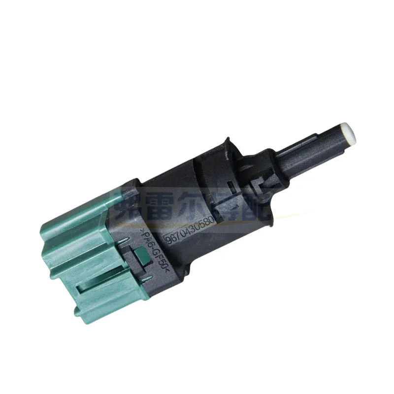 981823248 Parking switch for Peugeot 301 2008 Citroen Elysée C3XR brake light switch