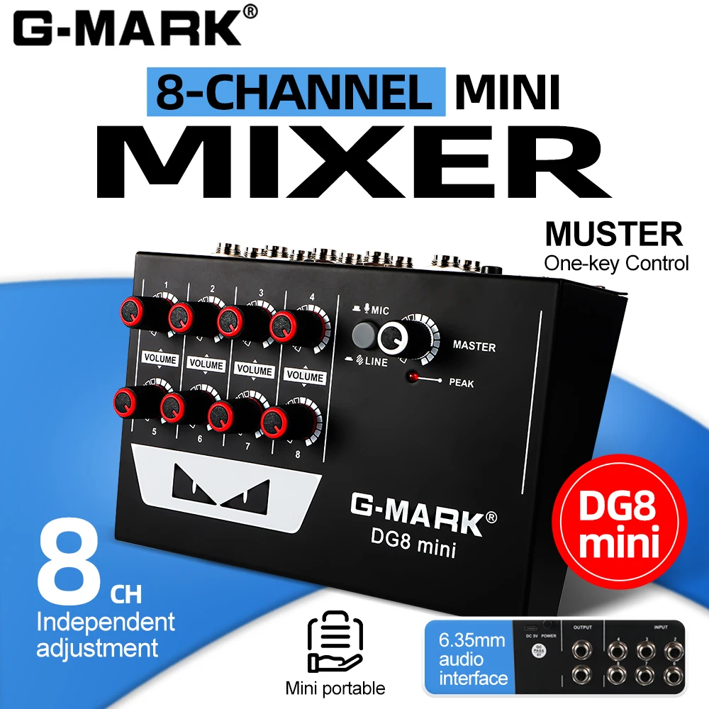 ラインミキサー-g-mark-dg8mini-超低ノイズ-8-チャンネルミニサウンドミキサー電源-dc5v-簡単操作オーディオミキサー