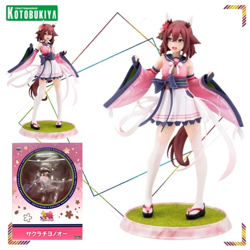 Figura de Acción KOTOBUKIYA Sakura Chiyono O, Figura Estática del Anime Uma Musume Pretty Derby con Pieza Facial Adicional