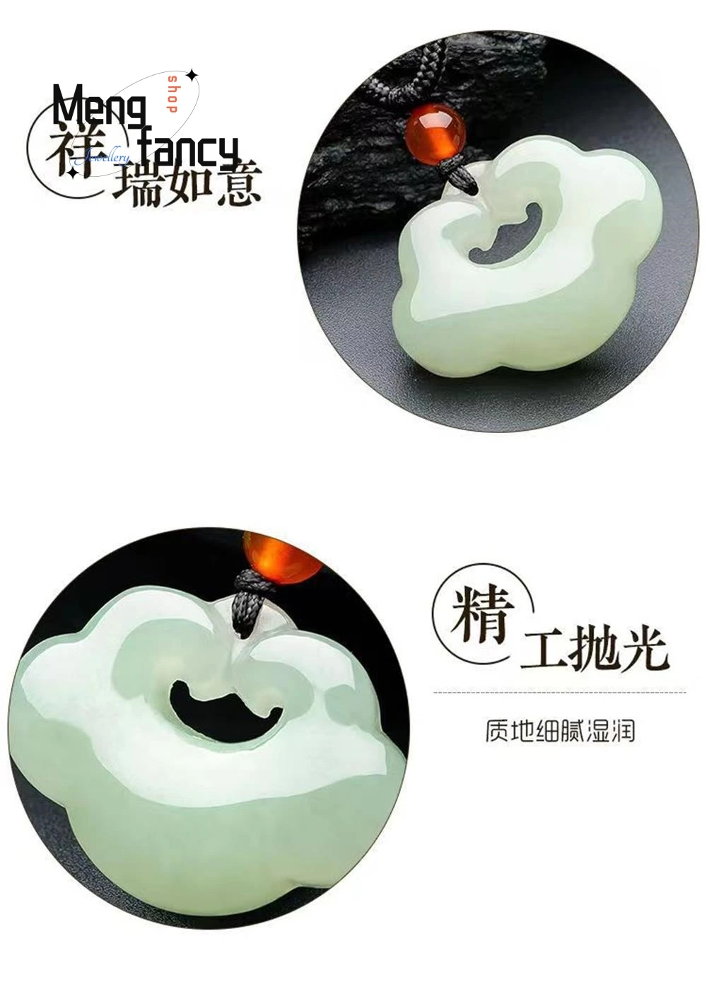 Natural Hetian Green Jade Peaceful Ruyi lock Pendant Exquisite Elegant Simple High-grade Fashion Jewelry Mascots Holiday Gifts