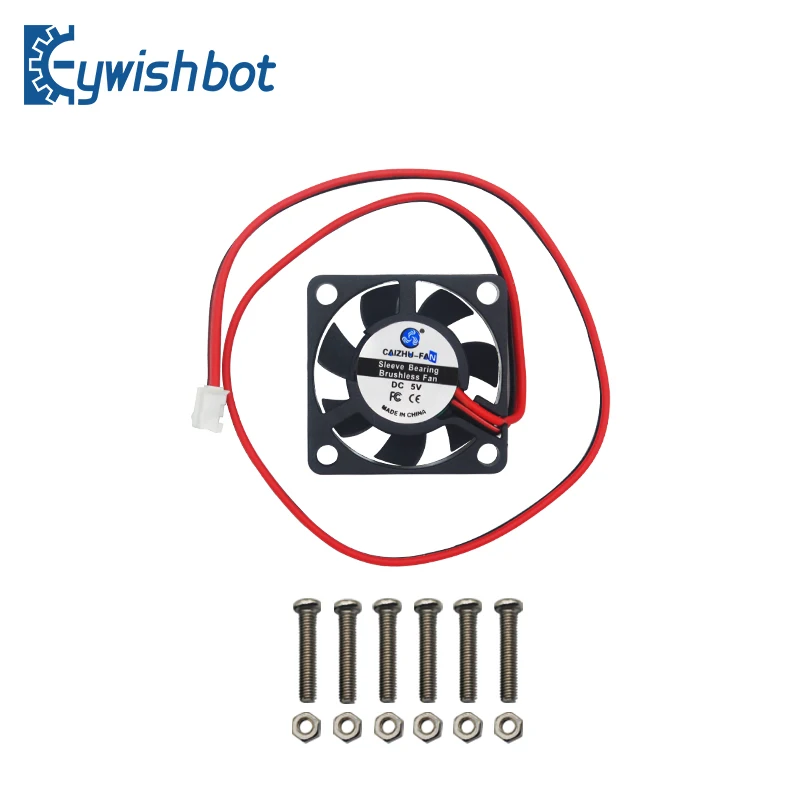 Mini DC5V cooling fan 30 * 30 * 7mm Raspberry Pi graphics card cooling fan ph2.0 terminal port Applicable to arduino microbit