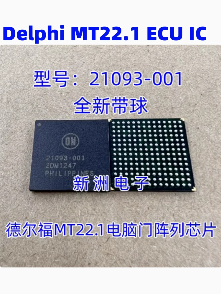 21093-001 21093-002 BGA Delphi MT22.1 ECU IC 28007984    IC ECU Delphi MT80