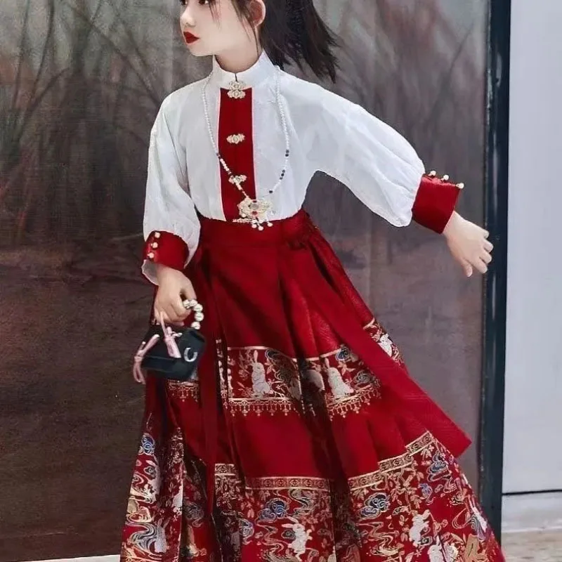 Children's Ming Style Horse-Faced Skirt Hanfu Set Tang Suit for Dance Performance Autumn Spring Traditional Cultural Clothing
