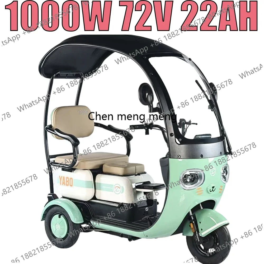 

Electric Tricycle Leisure With Shed Electric Vehicle Commuting Leisure 3 Wheel Adult 1000W High Speed Motor Parent-child sitting