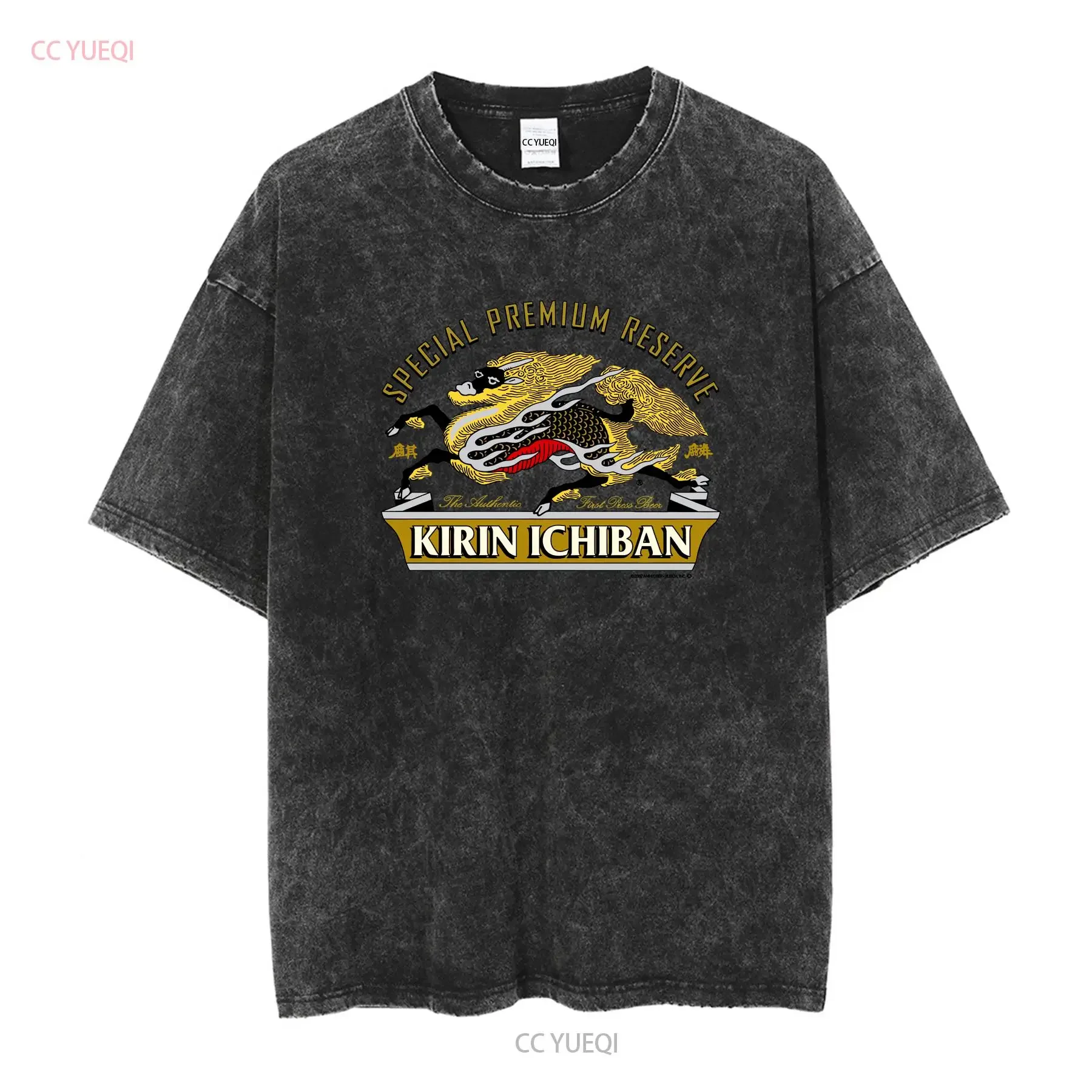 Kirin Ichiban Japan Beer Vintage Mens 2XL XXL White T Shirt 2002 NEW Brewery Rare vintage Washed Unisex fashion graphic Stylish