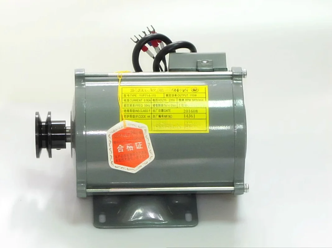 Three-phase Asynchronous Motor YVP71-6-110W with Encoder Complete Elevator Door Motor Shenling Door Motor