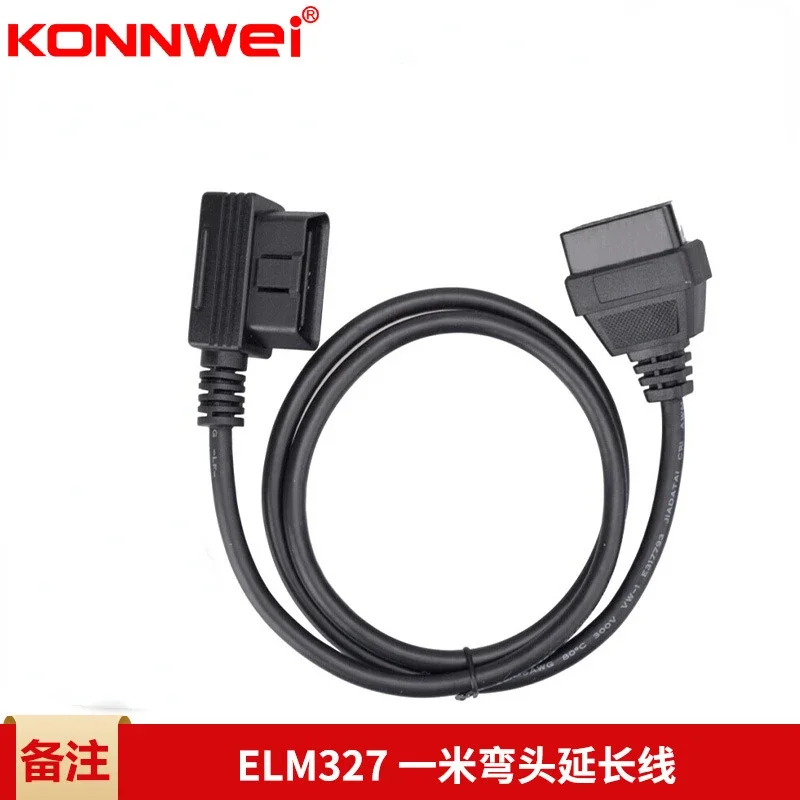 

ELM327 OBDII 16-контактный кабель «папа-мама» Bluetooth ELM327 Удлинительный кабель OBD2 1 метр колено