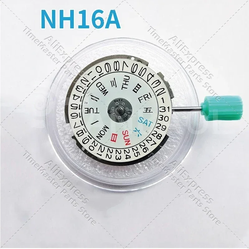 New Japanese original NH16A  automatic mechanical movement NH16 movement watch movement parts