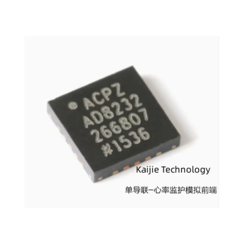 Newly original AD8232ACPZ-R7 WFQFN-20 single lead - heart rate monitoring analog front-end chip