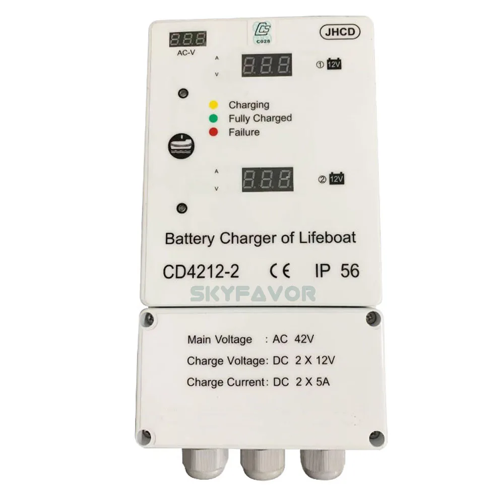 

High Quality 42Vac LED Display Waterproof Lifeboat Battery Charger Electric Double 12V 5A Fast Automatic Marine Lifeboat Charger