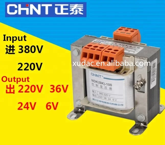 NDK(BK)-4000VA New High-quality Control Transformer