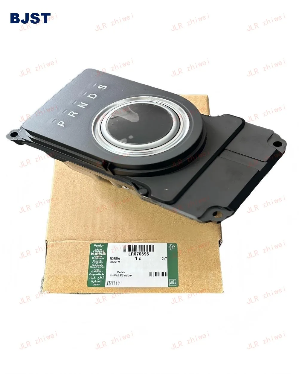 

Shift lever suitable for Ra-nge Ro-ver Evoque/Discovery Drive transfer case shift control module LR070696