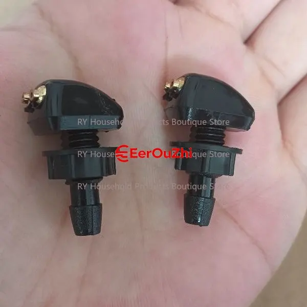 Universal Wiper Wiper Nozzle Spray Nozzle Adjustable Water Nozzle Modification Car Wiper Modification Parts