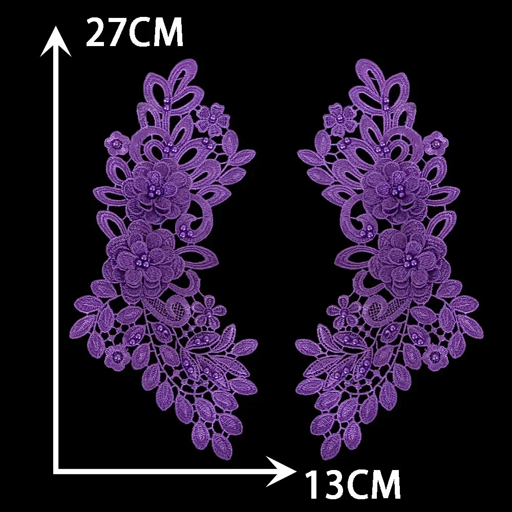 Wholesale sales of 1-10 piece purple polyester embroidery Nail bead DIY sewing lace decorations paired with clothing accessories