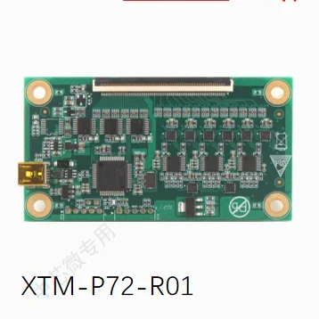 

Промышленная печатная плата контроллера емкостного сенсорного экрана от 10,1 до 55 дюймов с разрешением для сенсорного экрана ЖК-экрана