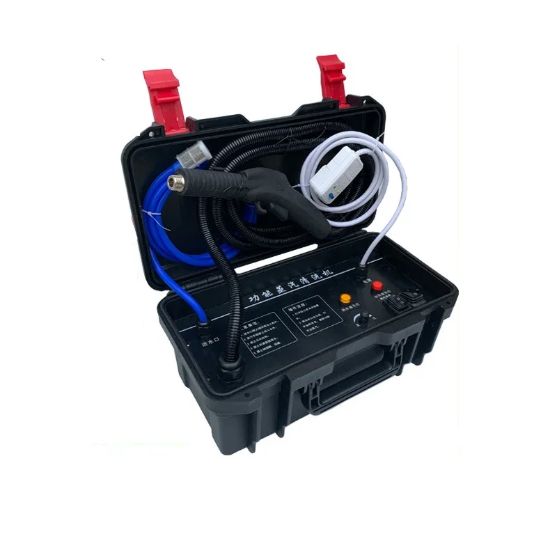 Commercial Appliance Sterilizer Steam Cleaner All-In-One High Temperature And High Pressure Steam Cleaner