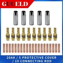 35Pcs 15AK Welding Torch Consumables 0.6mm 0.8mm 1.0mm 1.2mm MIG Torch Gas Nozzle Tip Holder of 15AK MIG MAG Welding Torch