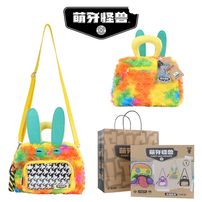 

Genuine FUGGLER Rainbow Furry Rabbit Monster Cute Crossbody Bag Clear Pocket Casual Shoulder Bag Girl's Birthday Surprise Gift