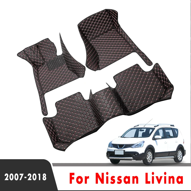 Carpets Car Floor Mats For Nissan Livina 2018 2017 2016 2015 2014 2013 2012 2011 2010 2009 2008 2007 Auto Interior Accessories