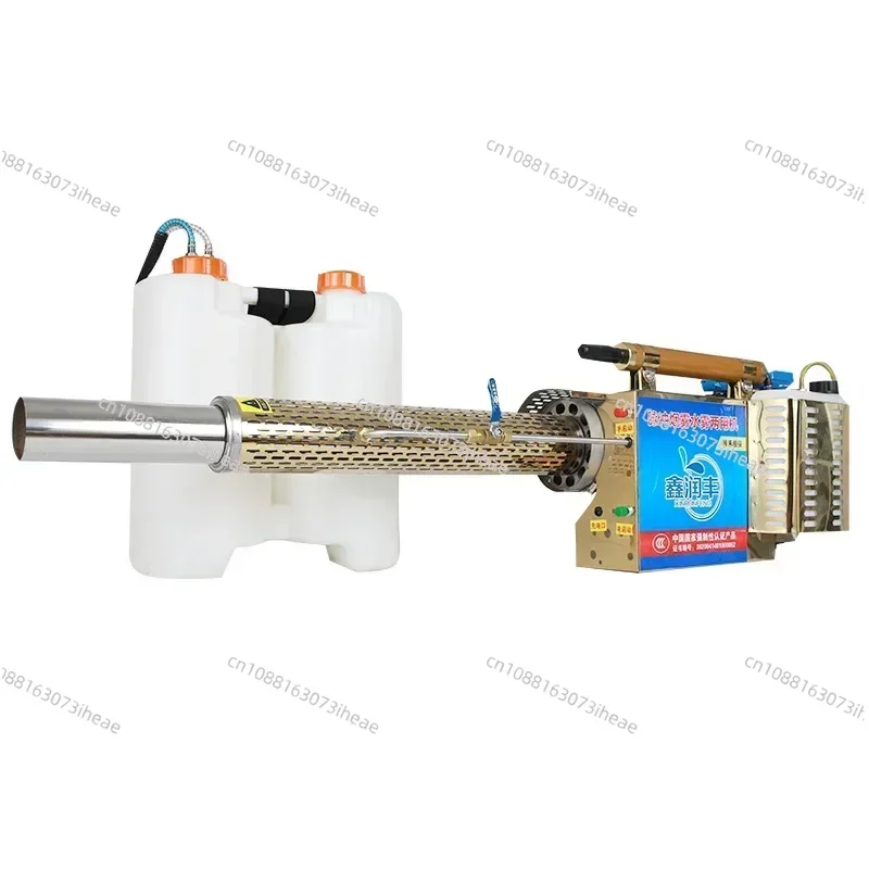 

Dual-Purpose Fogger Sprayer Machine - Thermal Fog & Mist for Orchard Pest Control, Disinfection & Factory Use