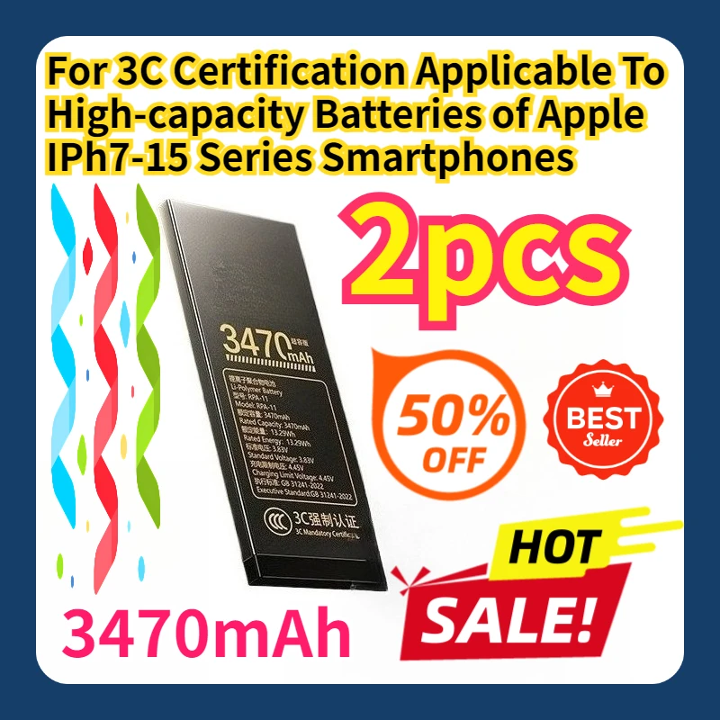 

For 3C Certification Applicable To High-capacity Batteries of Apple IPh7-15 Series Smartphones 2pcs