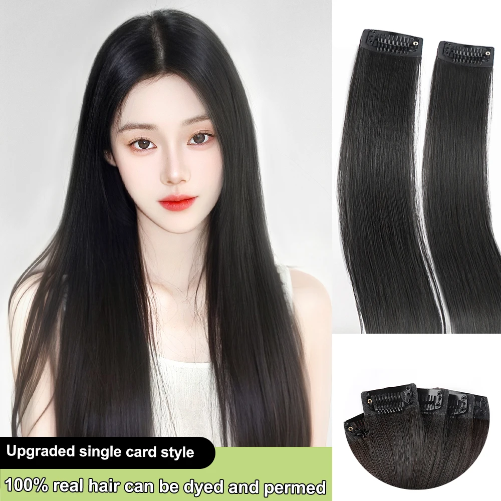 Clip in Hair Extensions Long Straight Dark Brown Hair Extensions 5PCS Thick Hairpiece Double Weft Hair Extensions for Women