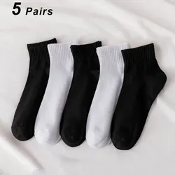 5 Pairs / Lot Men's High-Quality Socks New Styles Black And White Business Men Socks Comfort Breathable Spring Autumn For Male