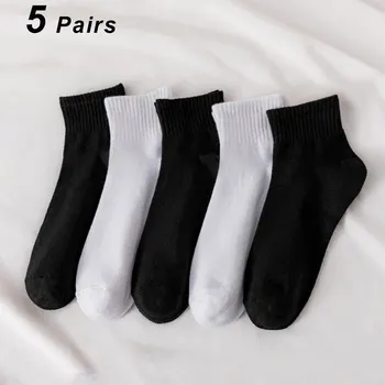 5 Pairs / Lot Men's High-Quali...