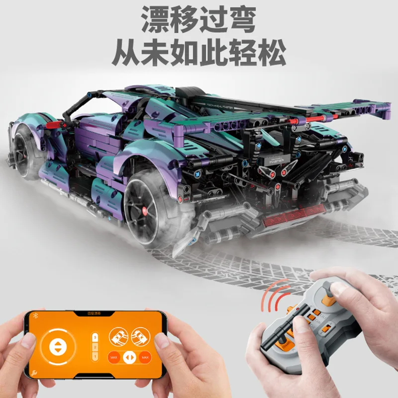 Technical APP Remote Control Moter Power Discoloration Apolloed Building Blocks Bricks Super Sports Car Moc Sets Toys Kids Gifts