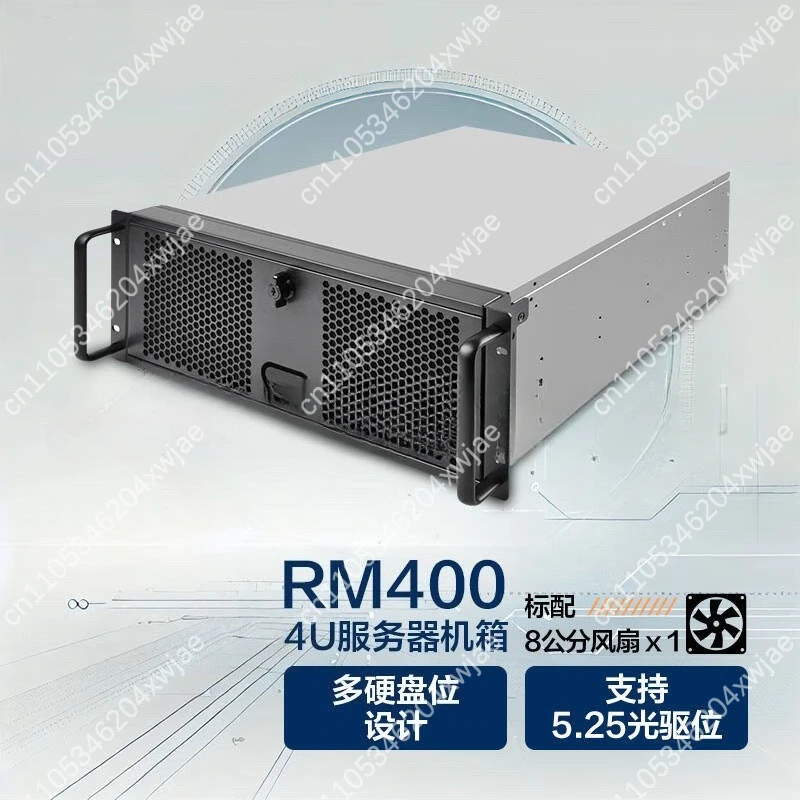 4U Server Workstation Chassis RM400 Industrial Case Vertical/Horizontal ATX Support
