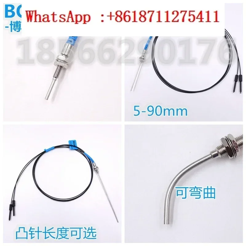

Fiber optic sensor PRS3Y10I PRS3Y10S ML instead of FRS-310-I
