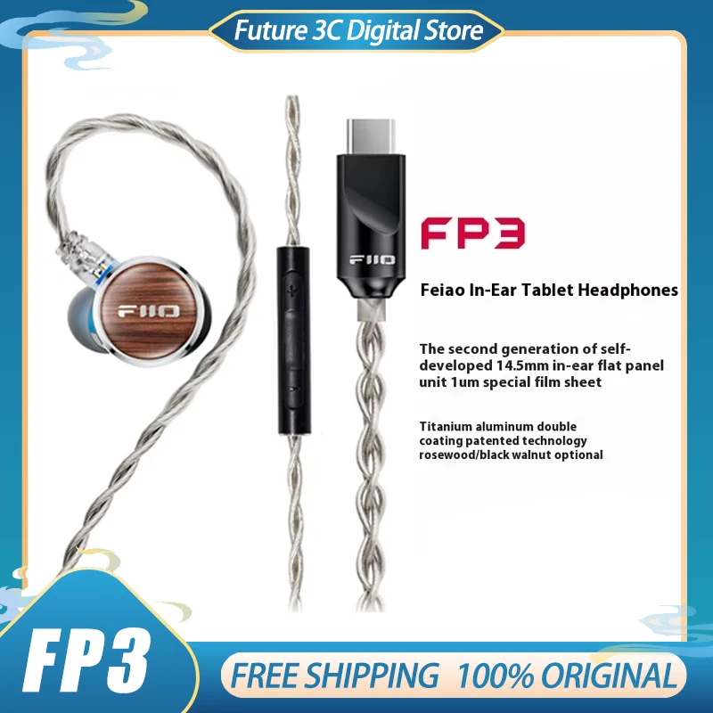 

FiiO FP3 HiFi in Ear Earphone 14.5mm Planar Diaphragm Driver Earphone Wood Faceplate 0.78mm Cable for Musician Type-C / 3.5mm