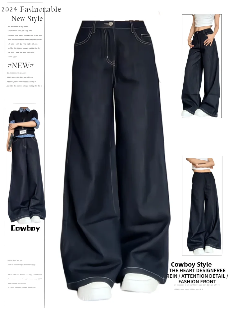 

Retro American High Waist Deep Blue Straight Leg Jeans Spring Autumn New Sle Spicy Girl Loose Wide Leg Pants