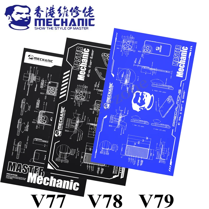 

MECHANIC V77 V78 V79 Multi-function Repair Working Mat for Mobile Phone Maintenance Soft Heat Insulation Motherboard Fixing Pad