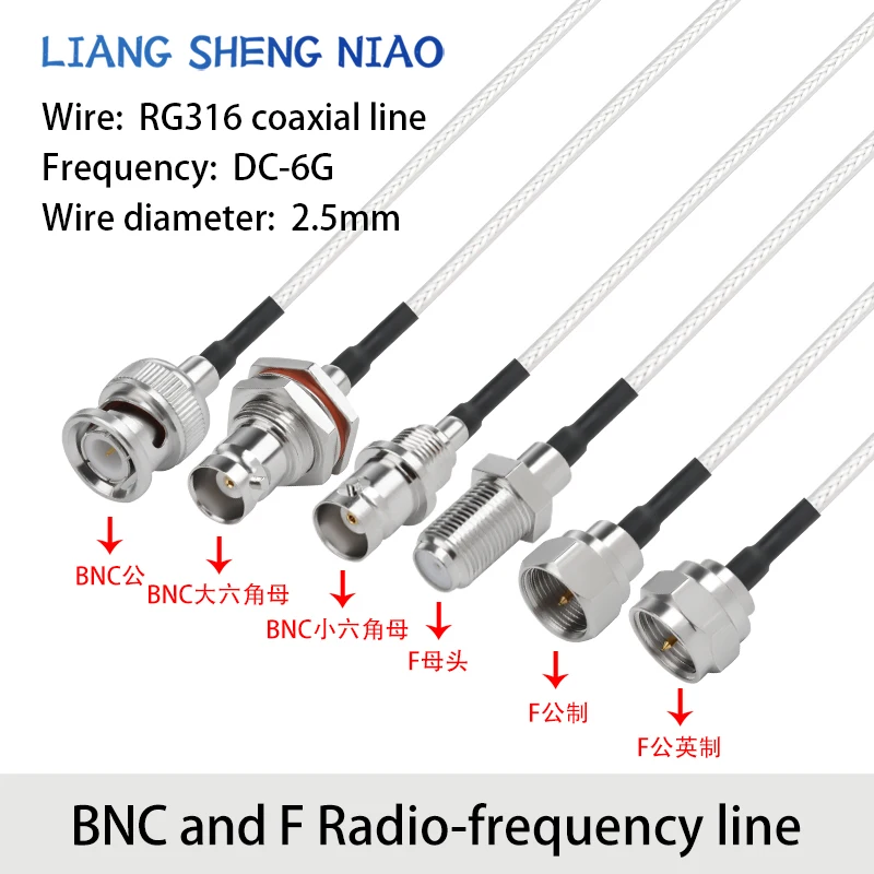 Câble adaptateur RF RG316 BNC vers F mâle et 600 connecteurs BNC vers F, câble d'extension de connexion de signal d'antenne