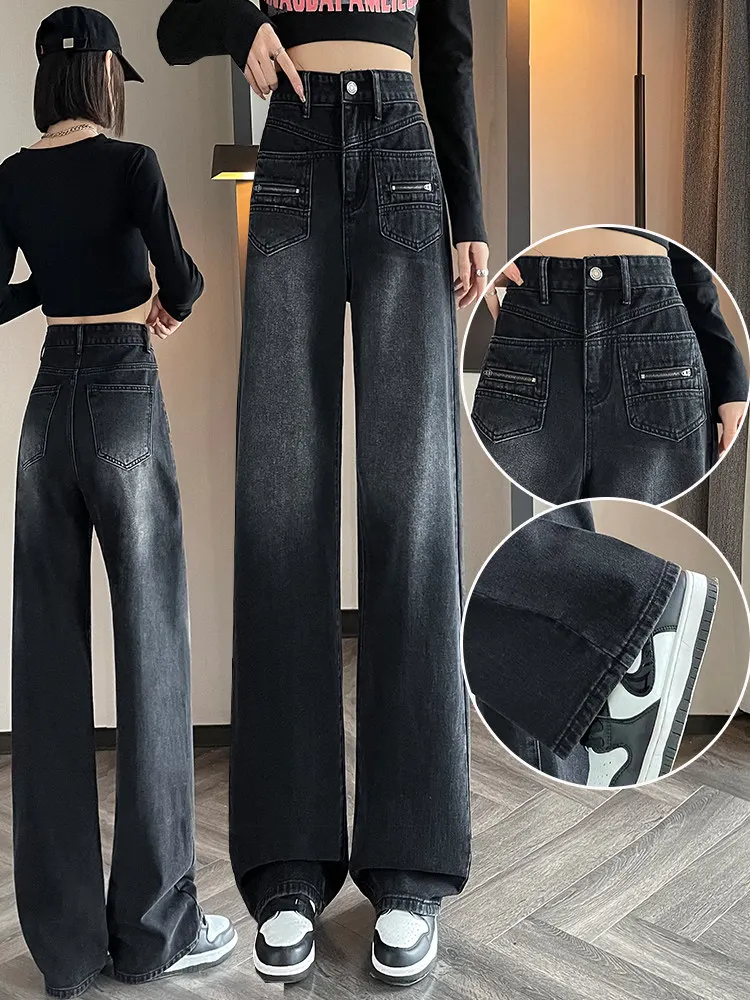 

Black gray fashionable street straight leg jeans women's narrow version autumn new high waisted loose wide leg pants