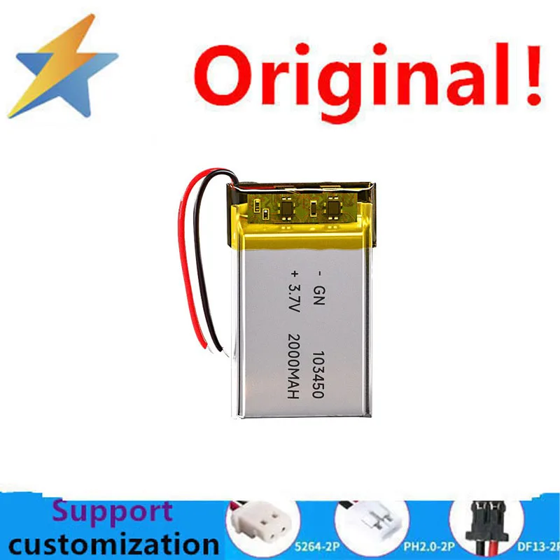 buy more will cheap 103450 lithium battery 2000mah large capacity massager beauty instrument 3.7V polymer lithium battery 103450