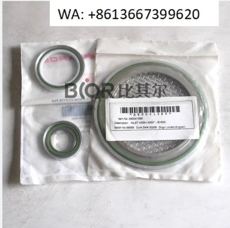 Vacuum Pump Accesso…