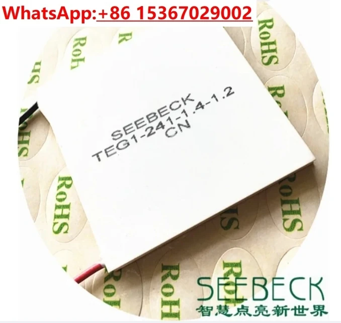 High Temperature Re… - image