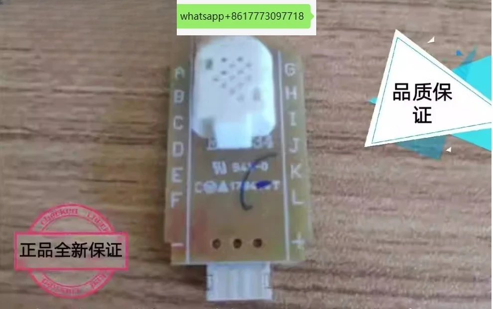 

New dehumidifier humidity sensor sensing head module