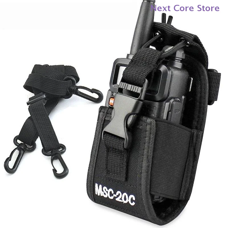 1 Set Multifunctional Radio MSC-20C Nylon Walkie Talkie Holder Universal Bag For UV-5R TYT ICOM