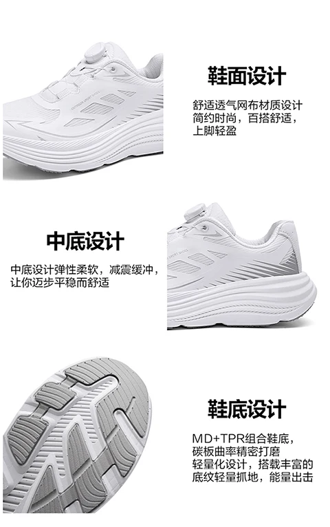 

Горячая новинка унисекс, прогулочная походная обувь, спортивная обувь, дышащая ортопедическая обувь, повседневная обувь, уличные походные кроссовки