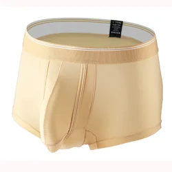 Mens Sexy Ice Silk Breathable Underwear U Convex Big Bulge Pouch Solid Boxer Shorts